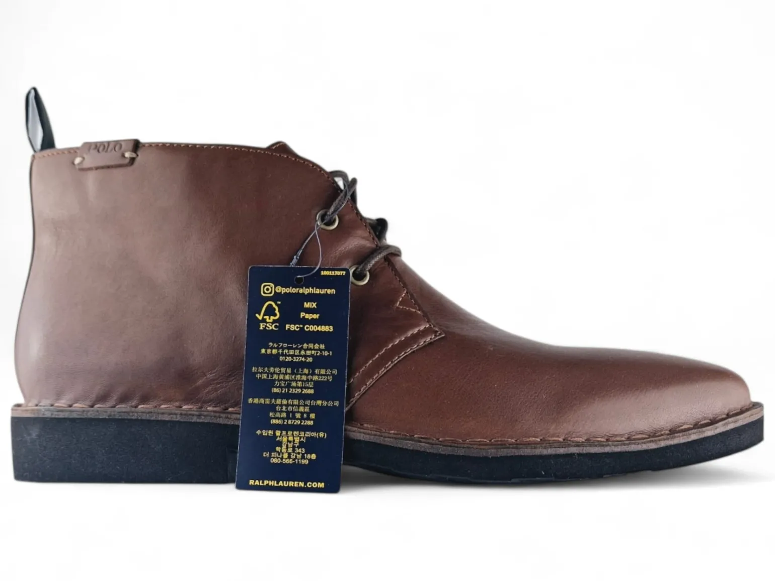 talan_boot_0.webp Talan Boot